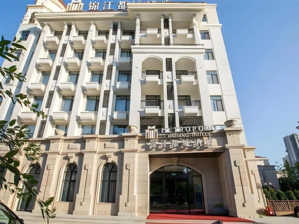 Jinjiang Metropolo Hotel Shenyang Country Garden Datong Lake Subway Station Branch