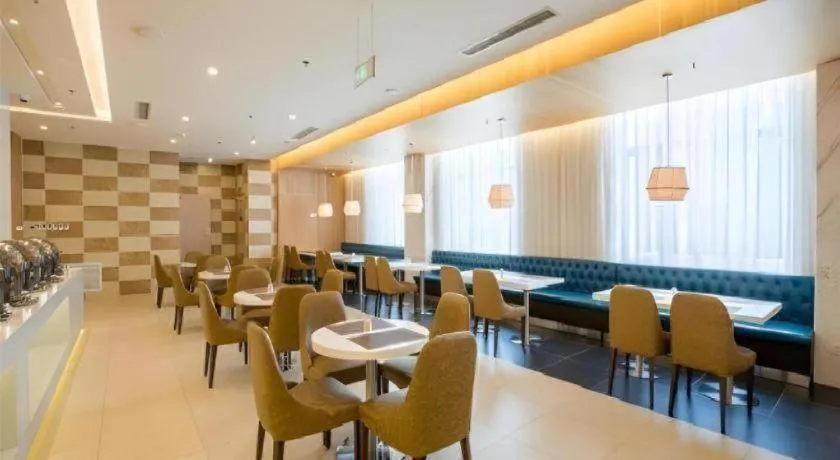 Jinjiang Metropolo Hotel Shenyang Country Garden Datong Lake Subway Station Branch