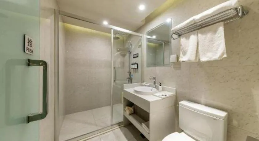 Jinjiang Metropolo Hotel Shenyang Country Garden Datong Lake Subway Station Branch