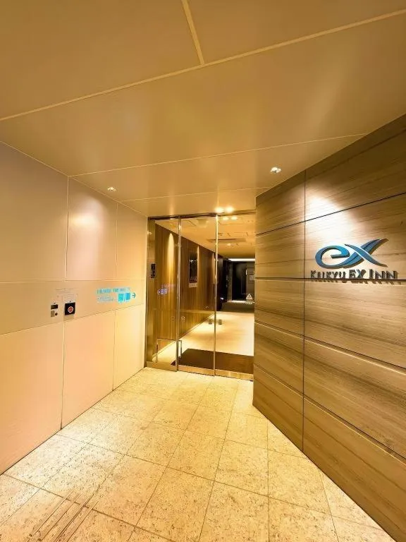 KEIKYU EX INN Hamamatsucho Daimon-Station (Tokyo)