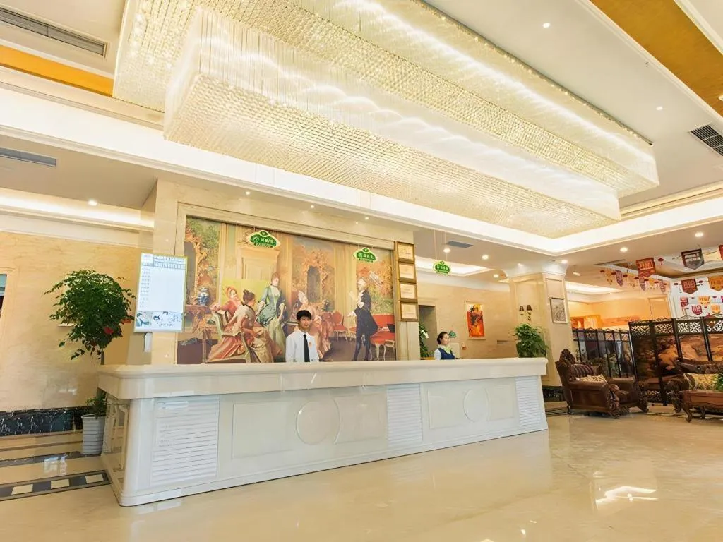 Vienna Hotel Chengdu Xinfan Furniture City