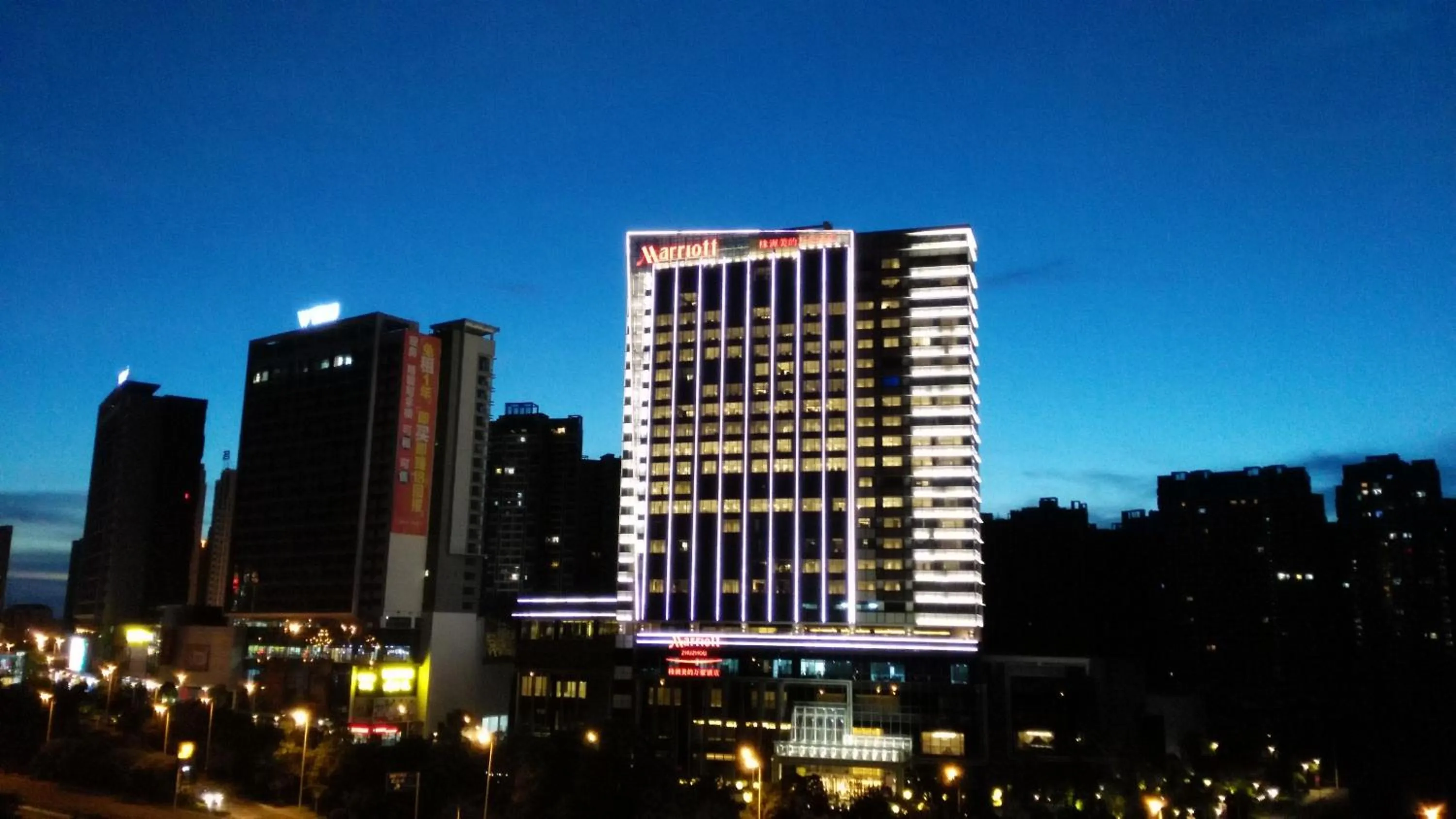 Zhuzhou Marriott Hotel