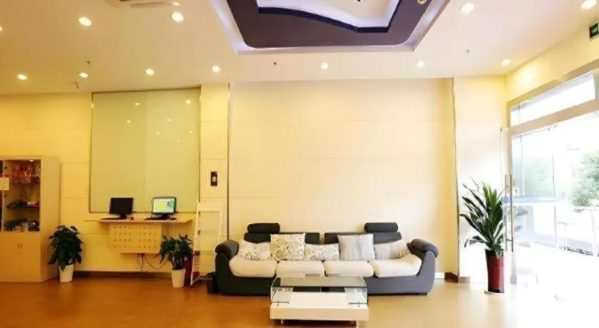 7 Days Inn Nanjing Jiangning University Town