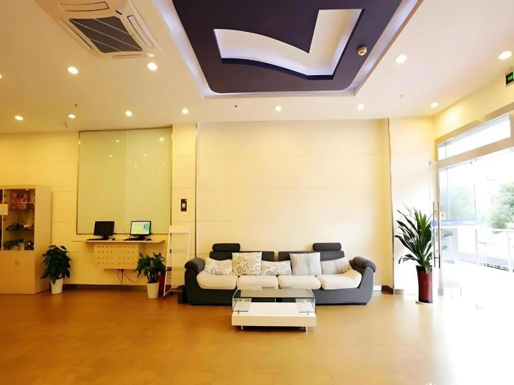 7 Days Inn Nanjing Jiangning University Town