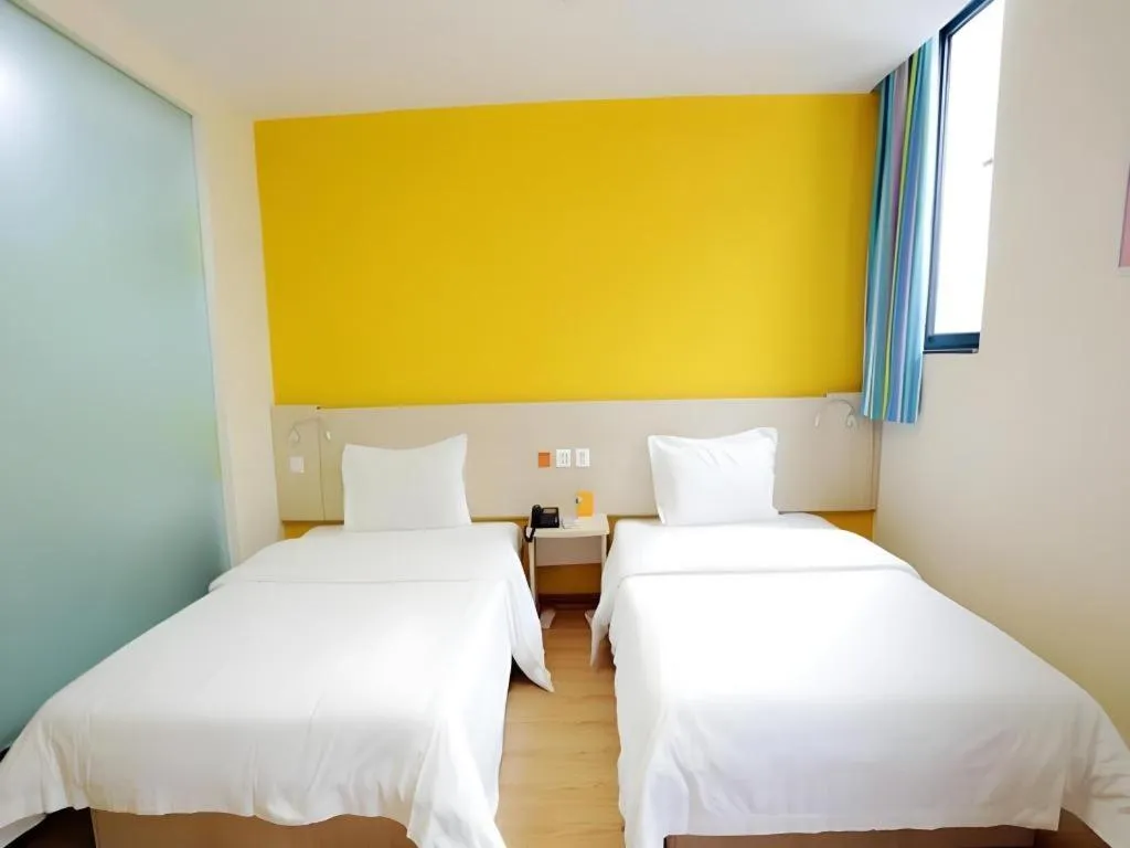 Bed in 7 Days Inn Nanjing Jiangning University Town