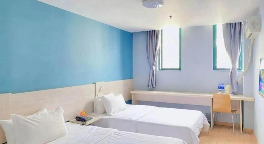 Bed in 7 Days Inn Nanjing Jiangning University Town
