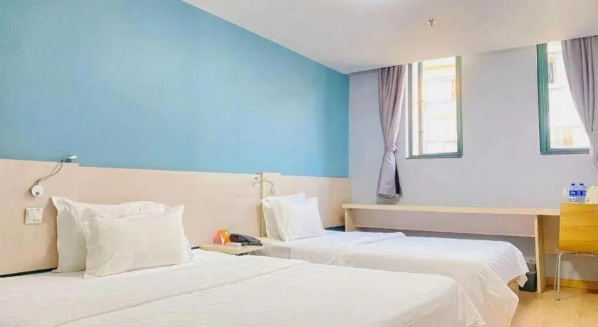 Bed in 7 Days Inn Nanjing Jiangning University Town