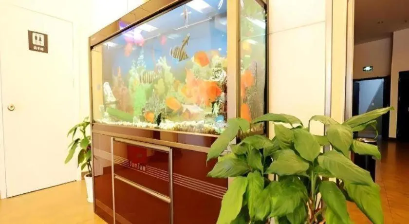 7 Days Inn Nanjing Jiangning University Town