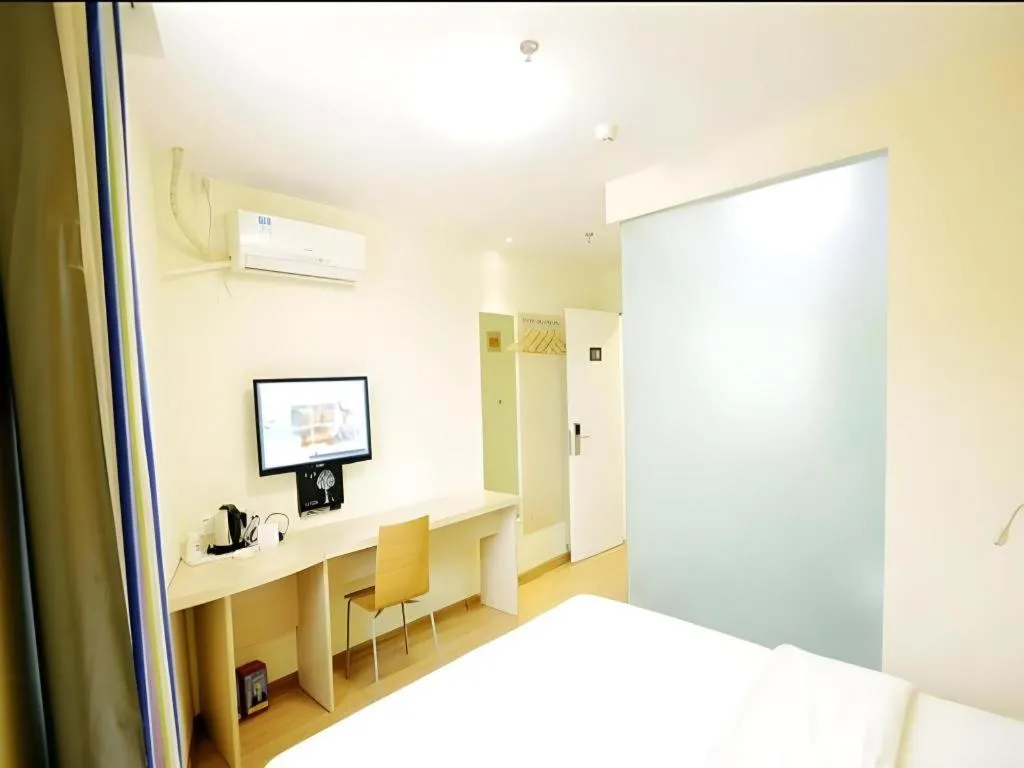 Bed in 7 Days Inn Nanjing Jiangning University Town