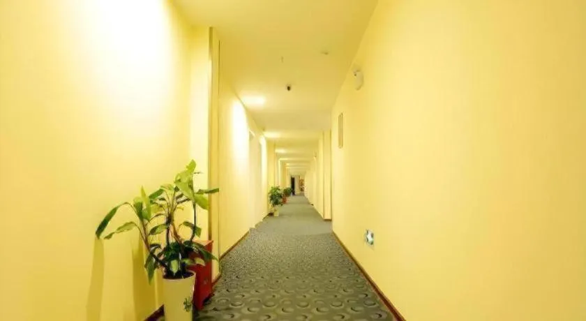 7 Days Inn Nanjing Jiangning University Town