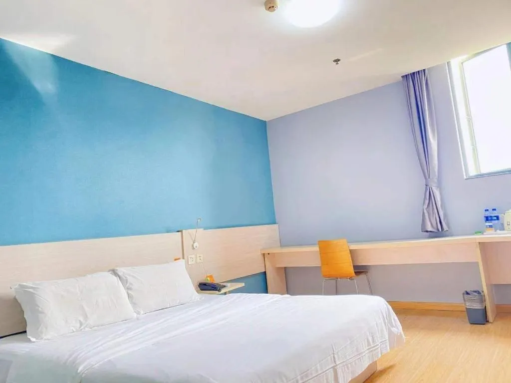 Bed in 7 Days Inn Nanjing Jiangning University Town
