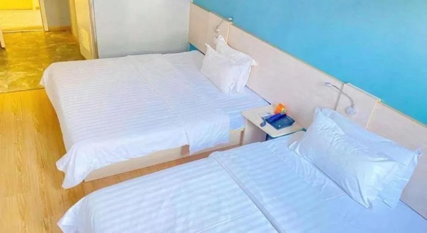 Bed in 7 Days Inn Nanjing Jiangning University Town