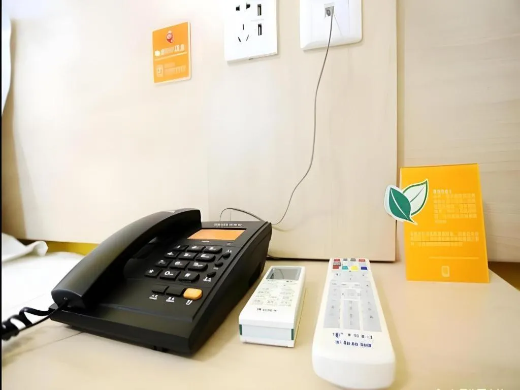 7 Days Inn Nanjing Jiangning University Town