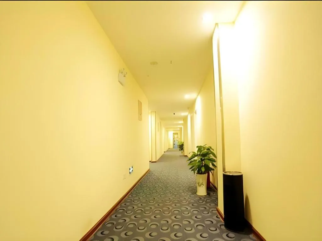 7 Days Inn Nanjing Jiangning University Town