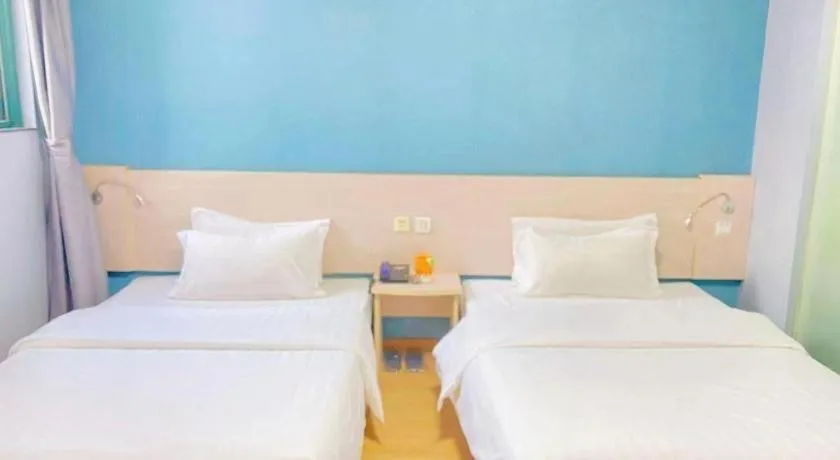 Bed in 7 Days Inn Nanjing Jiangning University Town