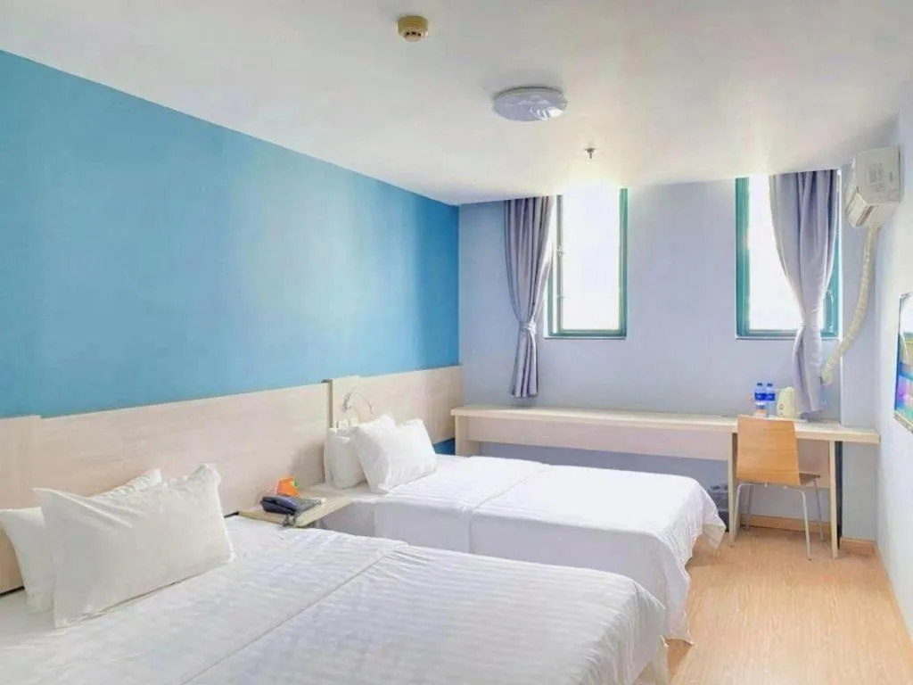 Bed in 7 Days Inn Nanjing Jiangning University Town