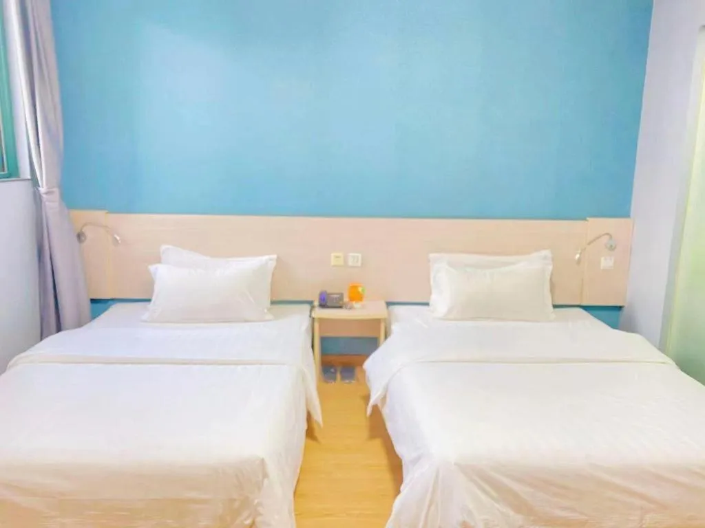 Bed in 7 Days Inn Nanjing Jiangning University Town