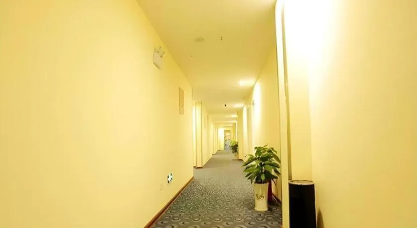 7 Days Inn Nanjing Jiangning University Town