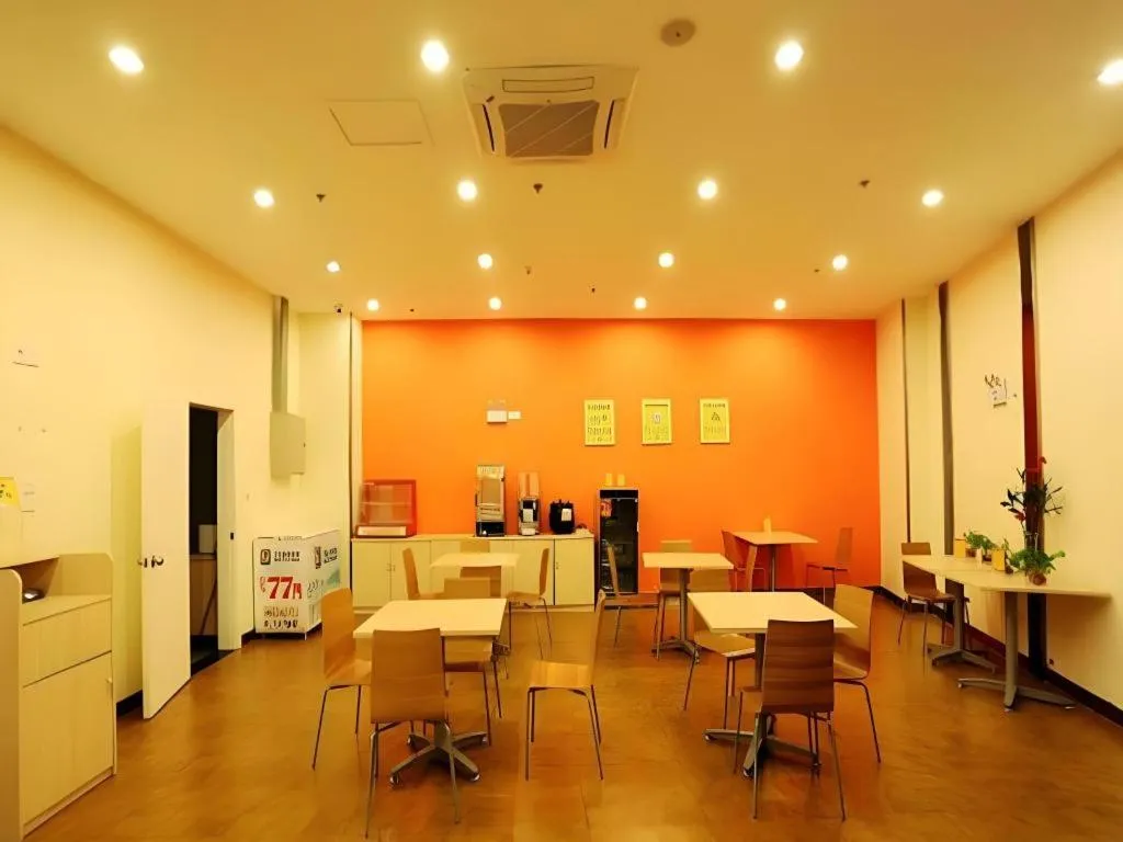 7 Days Inn Nanjing Jiangning University Town