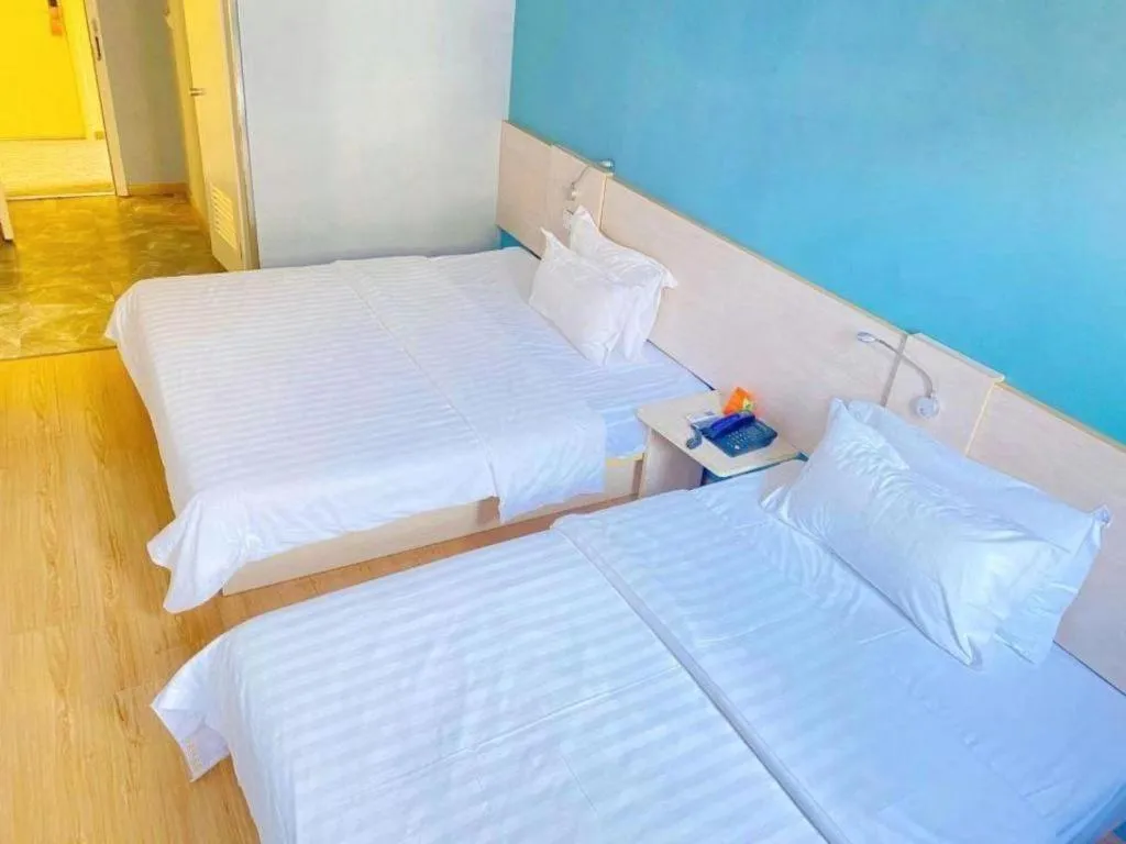 Bed in 7 Days Inn Nanjing Jiangning University Town