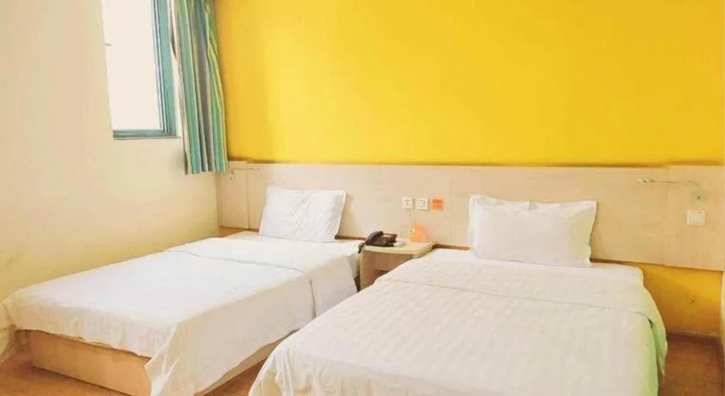 Bed in 7 Days Inn Nanjing Jiangning University Town
