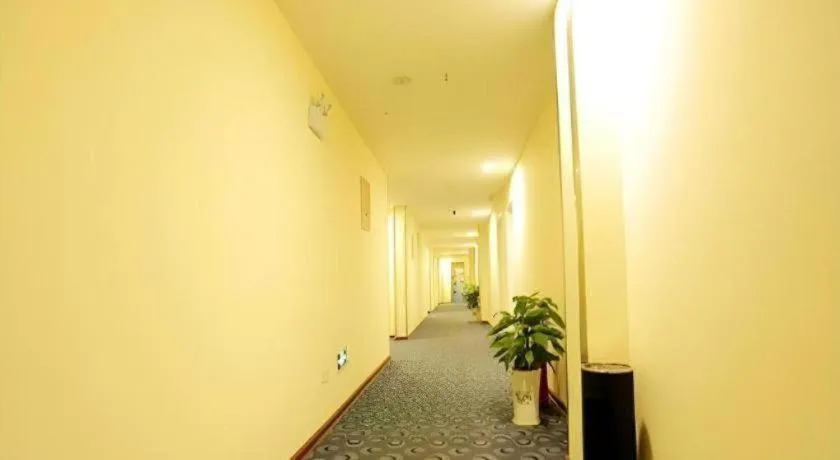 7 Days Inn Nanjing Jiangning University Town