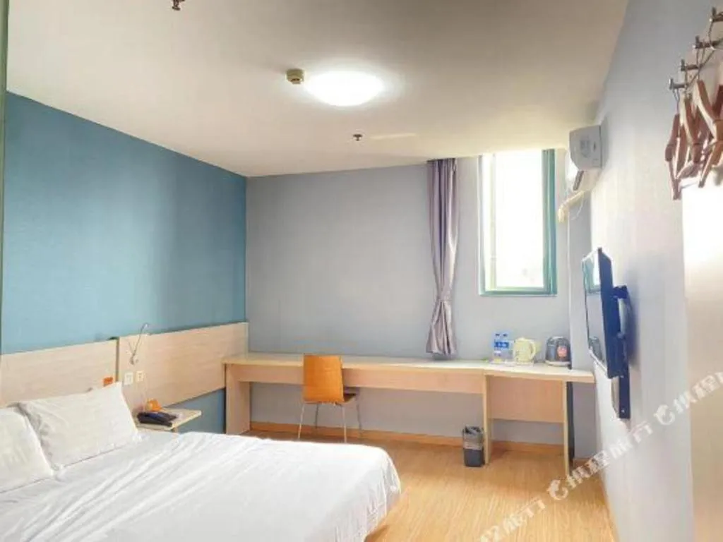 Bed in 7 Days Inn Nanjing Jiangning University Town