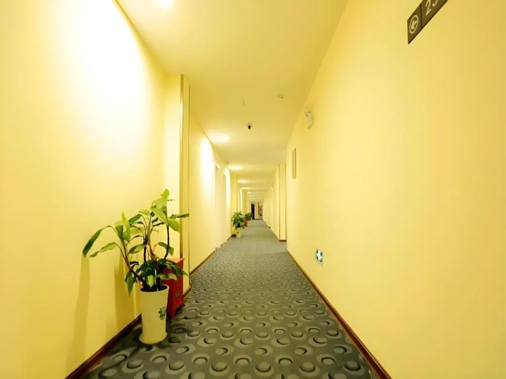 7 Days Inn Nanjing Jiangning University Town
