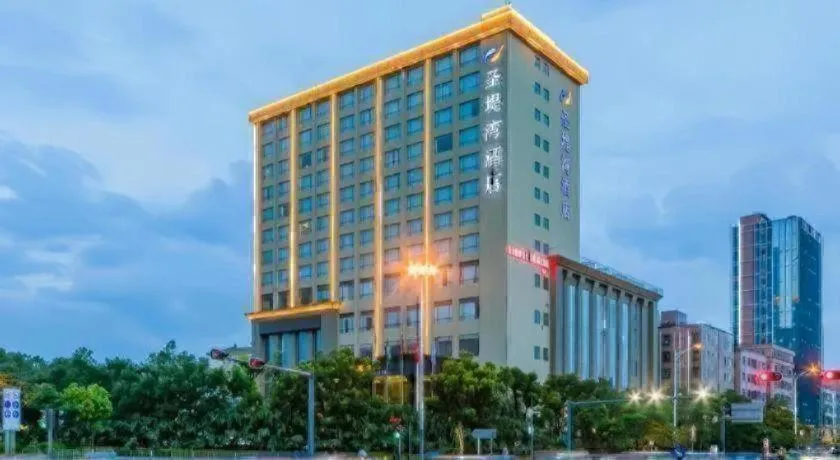 Santavan Hotel Shenzhen Guangming