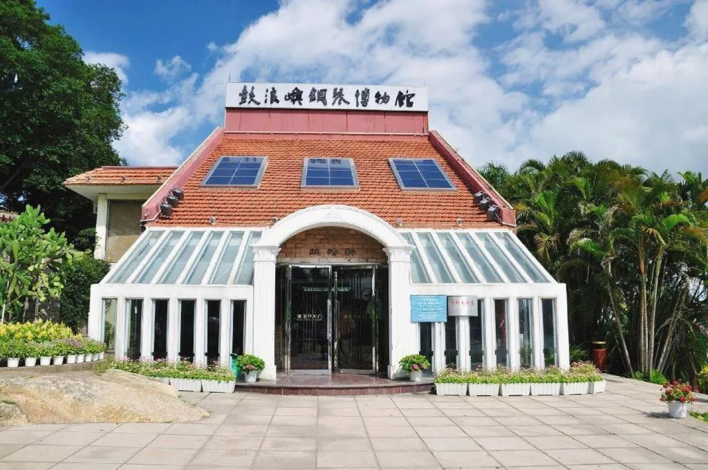 Atour Hotel Xiamen City Government Dongdu Passenger Transport Terminal