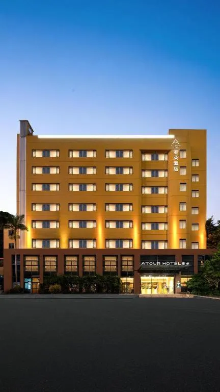 Atour Hotel Xiamen City Government Dongdu Passenger Transport Terminal