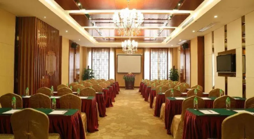 Yihao International Hotel
