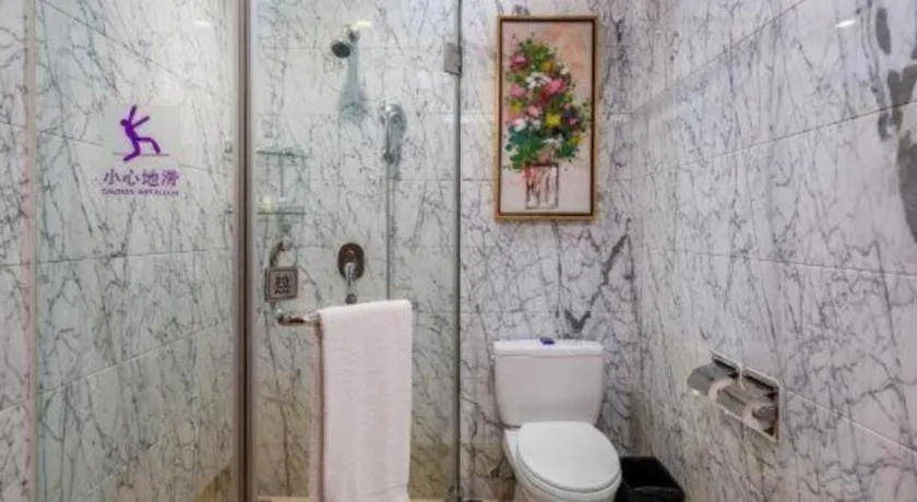 Yihao International Hotel