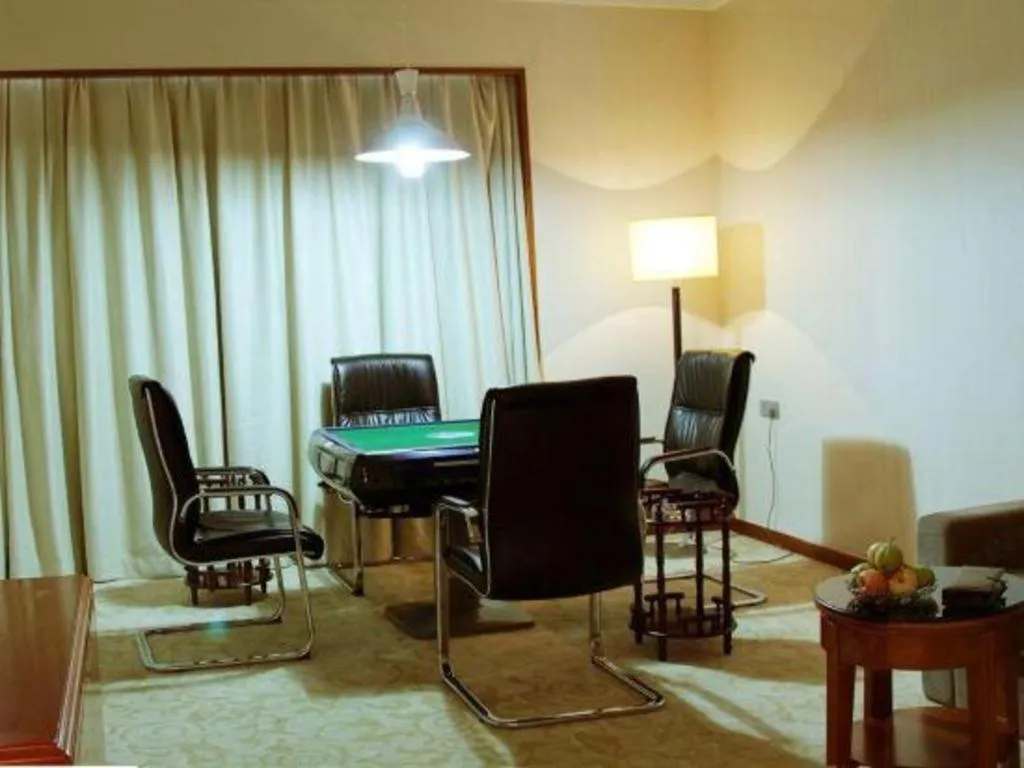 Yihao International Hotel