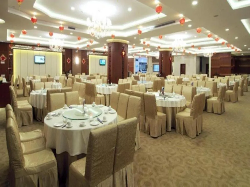 Yihao International Hotel