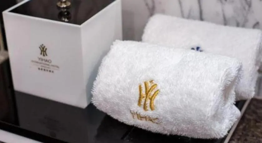 Bed in Yihao International Hotel