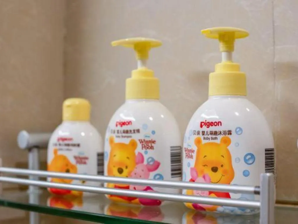 Yihao International Hotel