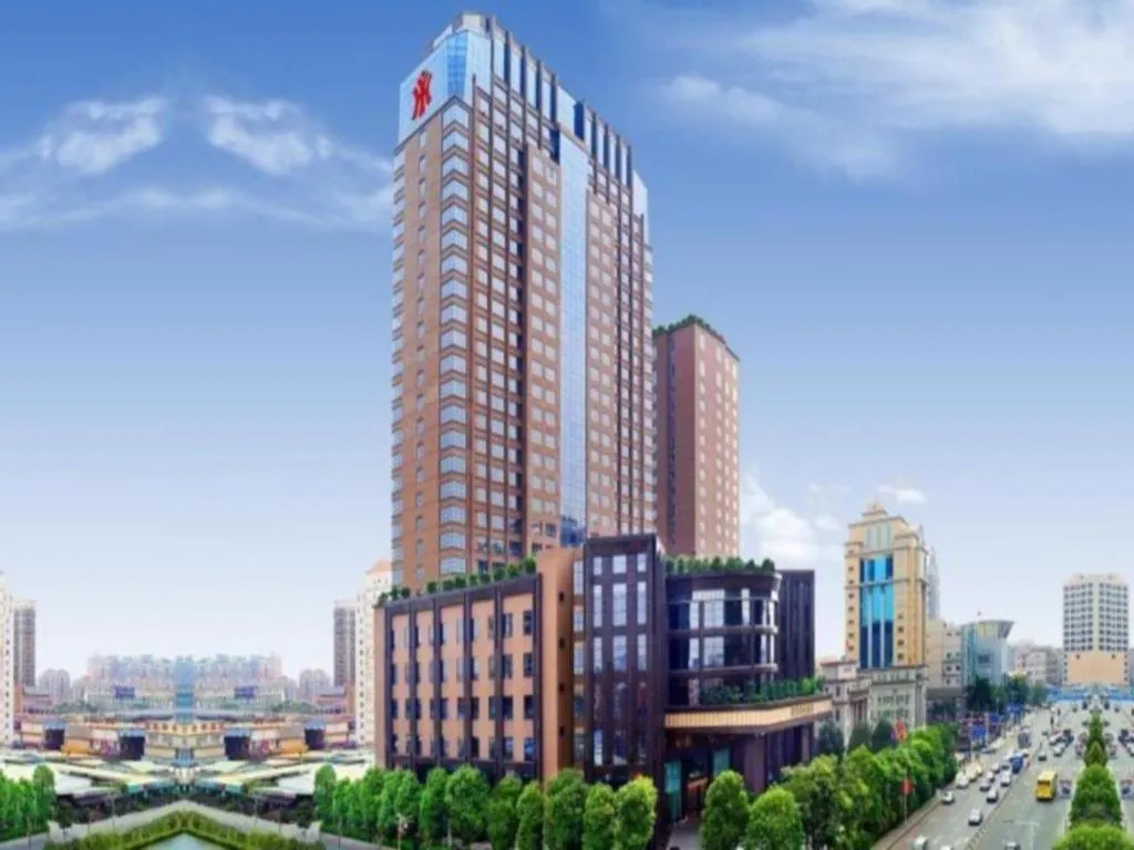 Yihao International Hotel