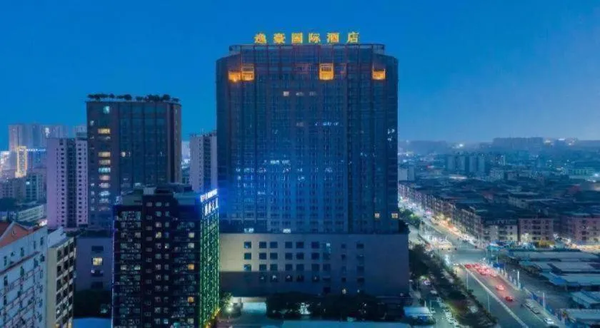 Yihao International Hotel
