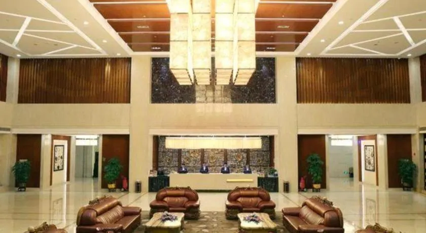 Yihao International Hotel