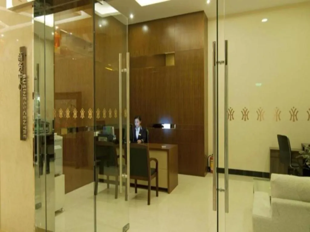 Yihao International Hotel