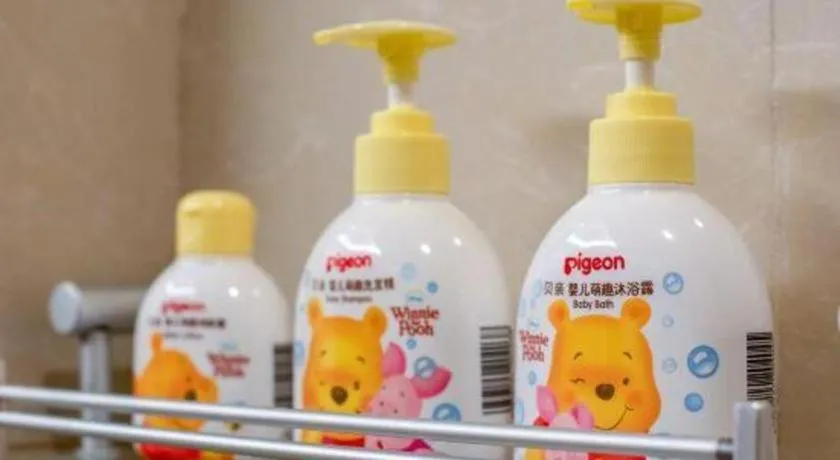 Yihao International Hotel