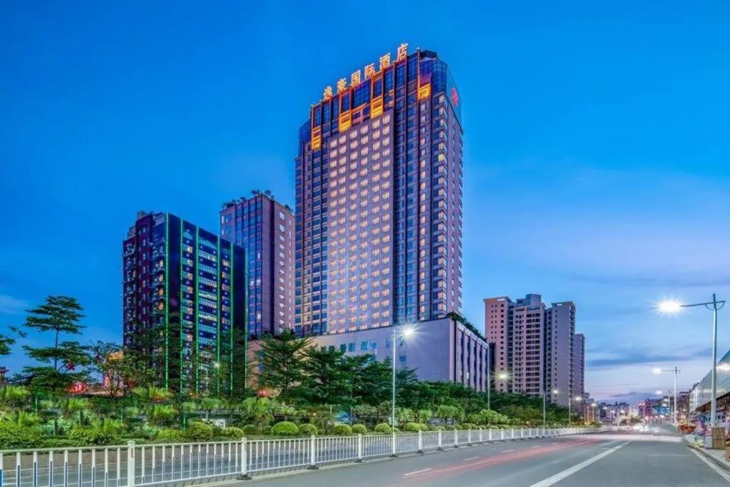 Yihao International Hotel