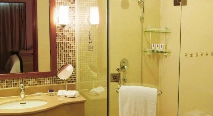 Yihao International Hotel