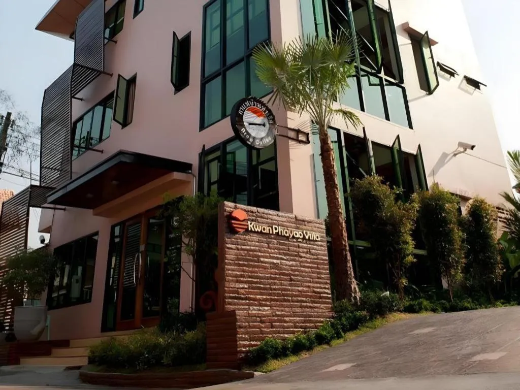 Kwan Phayao Villa