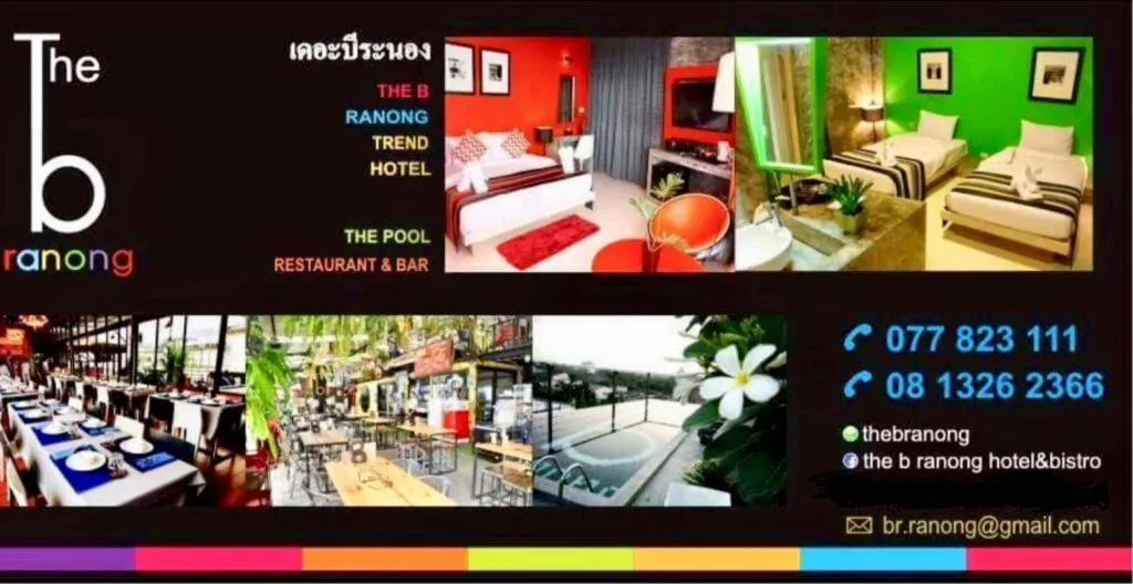 The B Ranong Trend Hotel