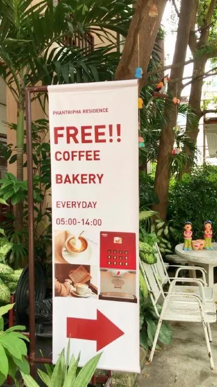 Phanthipha Residence