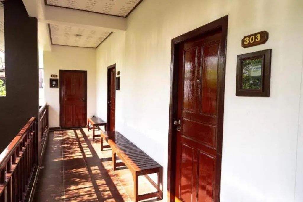 Phanthipha Residence