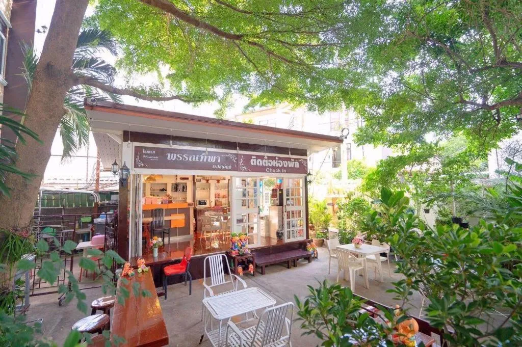 Phanthipha Residence