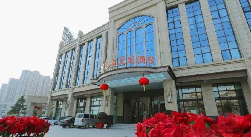 GreenTree Eastern Yancheng Binhai County Aobaolia Beichen Hotel